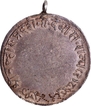 Rare Silver Medal of Maharaja Vikram Singh Rao of Dewas Junior Branch of 1942.