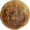 Sikh Religious Copper Token of Late 18th Century.