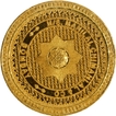 Gold One Tola Token of M/s Manilal Chimanlal & Co Bombay.