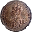 Extremely Rare Error NGC AU Graded Lakhi Brockage Silver One Rupee Coin of King George V with Toning.