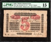 Rare Uniface Five Rupees Banknote of King George V Signed by M M S Gubbay of 1918 of British India.