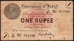 Very Rare One Rupee Banknote of British India Signed by M M S Gubbay of 1917 of King George V.