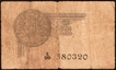 Banknote of One Rupee of King George V Signed by J W Kelly of 1935.