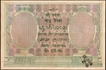 Very Rare One Hundred Rupees Banknote of King George V Signed by J B Taylor of 1928 of Bombay Circle.