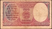 Very Rare Two Rupees Banknote of King George VI Signed by C D Deshmukh of 1949 with red serial number.
