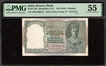 Very Rare PMG 55 Graded British India Five Rupees Banknote of King George VI Signed by C D Deshmukh of 1947.