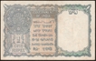 Burma Issue One Rupee Banknote  Signed by C E Jones of King George VI of 1945.