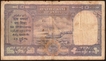 Very Rare Ten Rupees Banknote of King George VI Signed by C D Deshmukh of 1948 of Pakistan Issue.