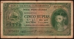 Rare Cinco (Five) Rupias Banknote of Banco Nacional Ultramarino of Portuguese India of 1945.