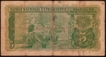 Rare Cinco (Five) Rupias Banknote of Banco Nacional Ultramarino of Portuguese India of 1945.