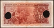 Rare Cancelled Dez Rupias Banknote of Banco Nacional Ultramarino of Indo Portuguese of 1945.