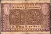 Very Rare One Rupee Banknote Signed by Ghulam Muhammad of Hyderabad State of 1943.