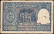 Hundred Rupees Bank Note of Reserve Bank of India signed by B Rama Rau of of 1951.