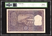PMCS 30 Graded Banknote of Republic India of 1960 of Hundred Rupees Signed by P C Bhattacharya.