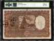 Rare PMCS graded 15 Fine One Thousand Rupees Banknote Signed by K R Puri of 1975 of Bombay Circle.