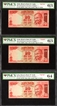 786 Series Twenty Rupees Fancy Number Banknotes of Republic India Signed by Y V Reddy of 2003-2005.