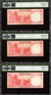 786 Series Twenty Rupees Fancy Number Banknotes of Republic India Signed by Y V Reddy of 2003-2005.