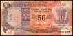  111111 Fancy Number Fifty Rupees Banknote of Republic India Signed by R N Malhotra.