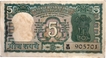 Rare Five Rupees Banknote Bundle  of Republic India Signed by S Jagannathan of 1970.