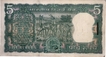 Rare Five Rupees Banknote Bundle  of Republic India Signed by S Jagannathan of 1970.