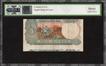 Sheet  Cutting Error Five Rupees Banknote of Republic India Signed by R N Malhotra of 1985.