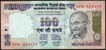Rare Offset Printing Error Hundred Rupees Banknote Signed by Y V Reddy of Republic India of 2005.