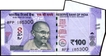 Sheet Fold Cutting Error Hundred Rupees Banknote of Republic India Signed by Shaktikanta Das of 2022.