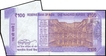 Sheet Fold Cutting Error Hundred Rupees Banknote of Republic India Signed by Shaktikanta Das of 2022.