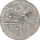 Silver Rupee of Shah Alam Bahadur of Itawa mint.