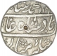 Silver rupee of muhammad shah of ajmer mint.