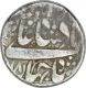 Silver Rupee of Muhammad Shah Jahan of Multan Mint. 