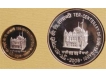 Proof Set of Ter-Centenary of Gur-Ta-Gaddi of Shri Guru Granth Sahib of Set of Two Coins.