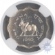 Cupro Nickle 1 Anna year of 1950 Bull series mint of Bombay.