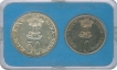 1975 Silver UNC Set Equality, Development, Peace Bombay Mint.