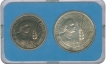 1975 Silver UNC Set Equality, Development, Peace Bombay Mint.