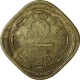 1943, 2 Annas, King George VI, Bombay Mint.