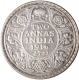 Silver Two Annas Coin of King George V of Calcutta Mint of 1916.