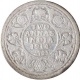 Silver Two Annas Coin of King George V of Calcutta Mint of 1914.