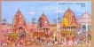 Miniature sheet of india of 2010,Rath yatra puri .