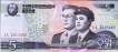 Paper Money of North Korea of 5 Won of 2002 issued.