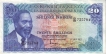 Paper Money Of Kenya of 20 Shillings of 1977 issued.