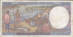 10 Thousand Francs Paper money of Cameroon. 