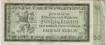 50 Koru Paper money of Bohemia & Moravia.