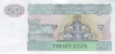 Paper Money of Myanmar of 20 Kyats of 1994 Issued.