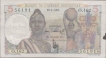 5 Francs (Cinq Francs) Paper Money of French West Africa.