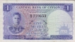 One Rupee Paper Money of Ceylon of 1951 issued.