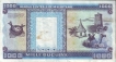 Paper Money of Mauritanie of 1000 Ouguiya of 2002 issued.