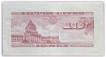  Paper Money of Japan, 10 Sen of 1947 issued. 