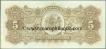 Paper money of Costa Rica of 5 Cinco Colones of 1911 issued.