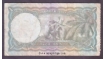 1 Rupee Paper Money of Ceylon of 1943 issued. 